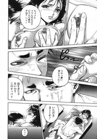 [DENJIRO] Love Pet 1x1