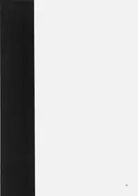 (SC46) [Ryuknigthia (Kiduki Erika)] Daily RO (Ragnarok Online)[English][SMDC]