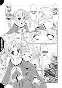(C65) [Mizumo Club (Mizushiro Takuya)] Hug!&LIPs (Maria-sama ga Miteru) [English][Nakadashi]