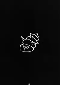 [Nagaredamaya (BANG-YOU)] DQN.Period (Dragon Quest) [Digital]