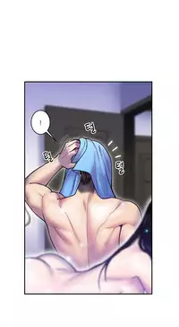 Ghost Love Ch.1-18 (English) (YoManga) (Ongoing)