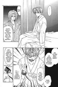 [CROCODILE-Ave. (Murakami Maki)] Remix Gravitation 10 (Gravitation) [English] [Liquid Passion]