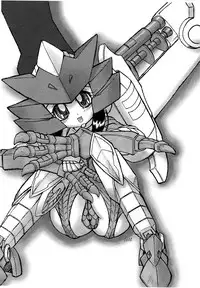 [COSMOS TEAM (Various)] VALKYRIE DEVICE (Beast Wars, Transformers)