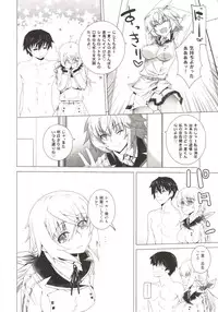 [Kouchaya (Ootsuka Kotora)] LOVE SLAVE 2 (Infinite Stratos) [Digital]