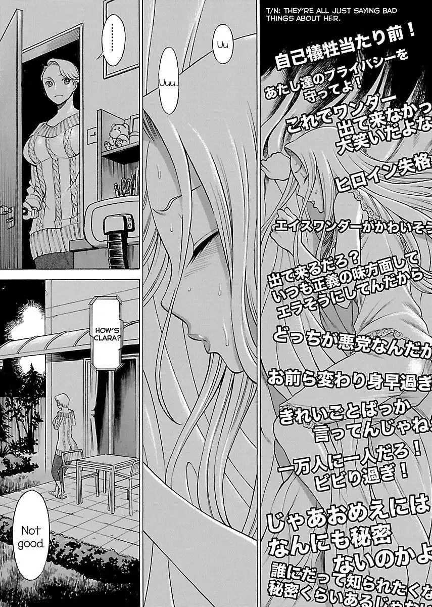 Don't Meddle In My Daughter Vol.1-15