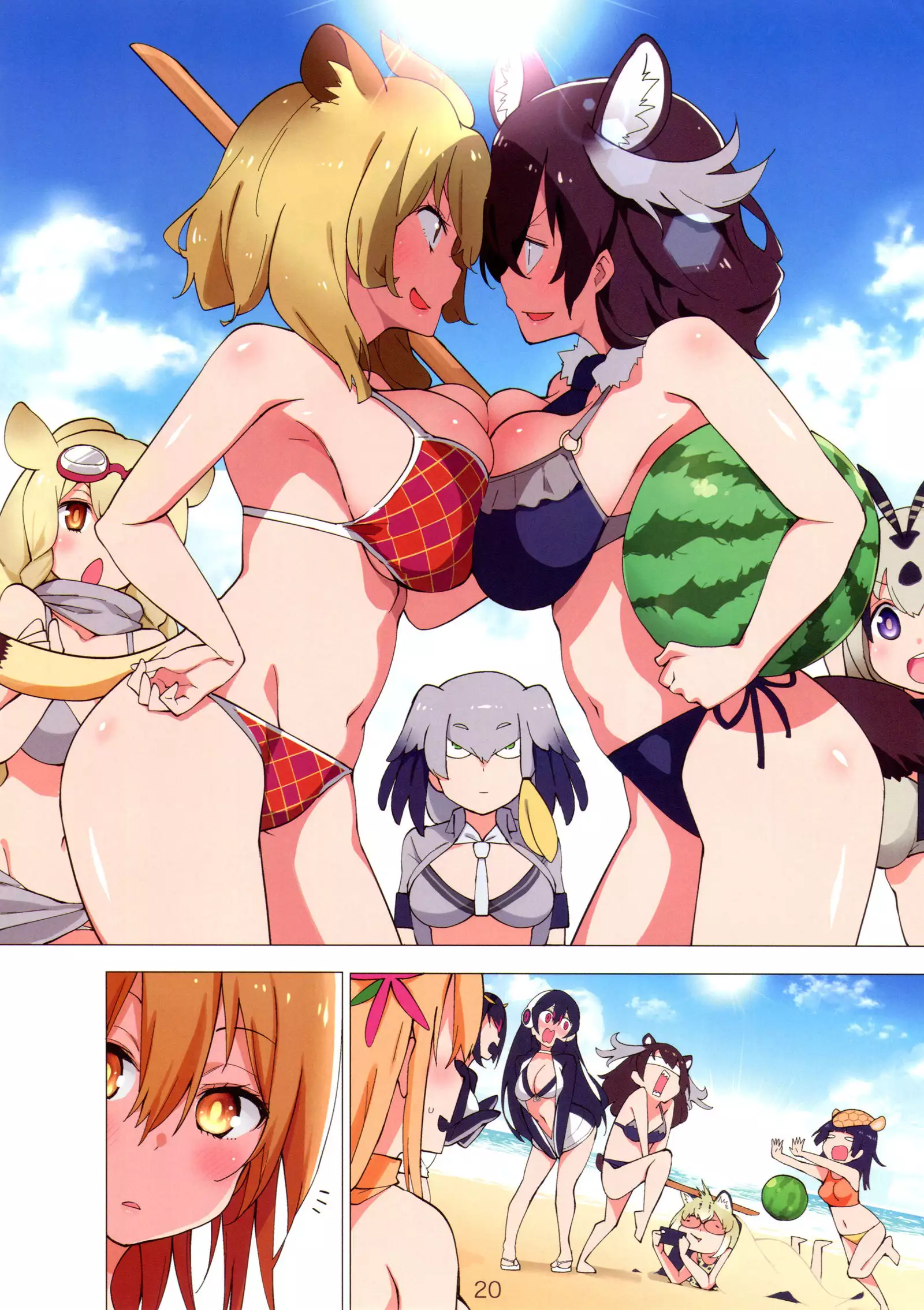 Miwaku no Serval Nee-san 2