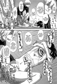 [Kudou Hisashi] Ikenie no Kohitsuji-tachi [English] [biribiri]