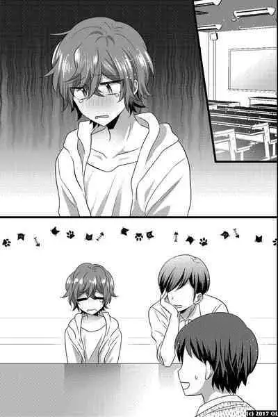 ノンケだけどモテ男2人に責められて初穴を捧げました