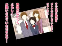 (同人誌)[サークルENZIN] 喜美嶋家での出来事 完全版 AM8:30~11:15