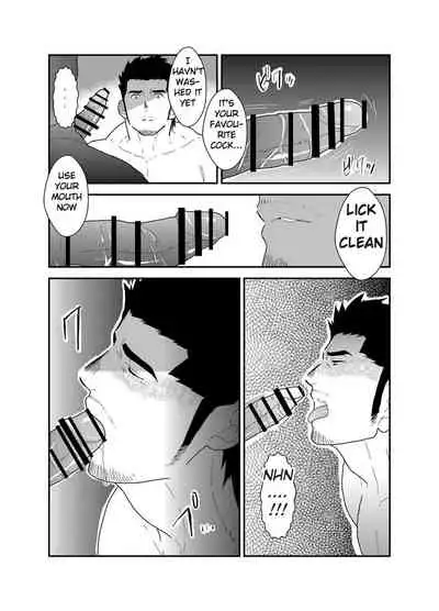 [Sorairo Panda (Yamome)] Osu Choukyou [English]