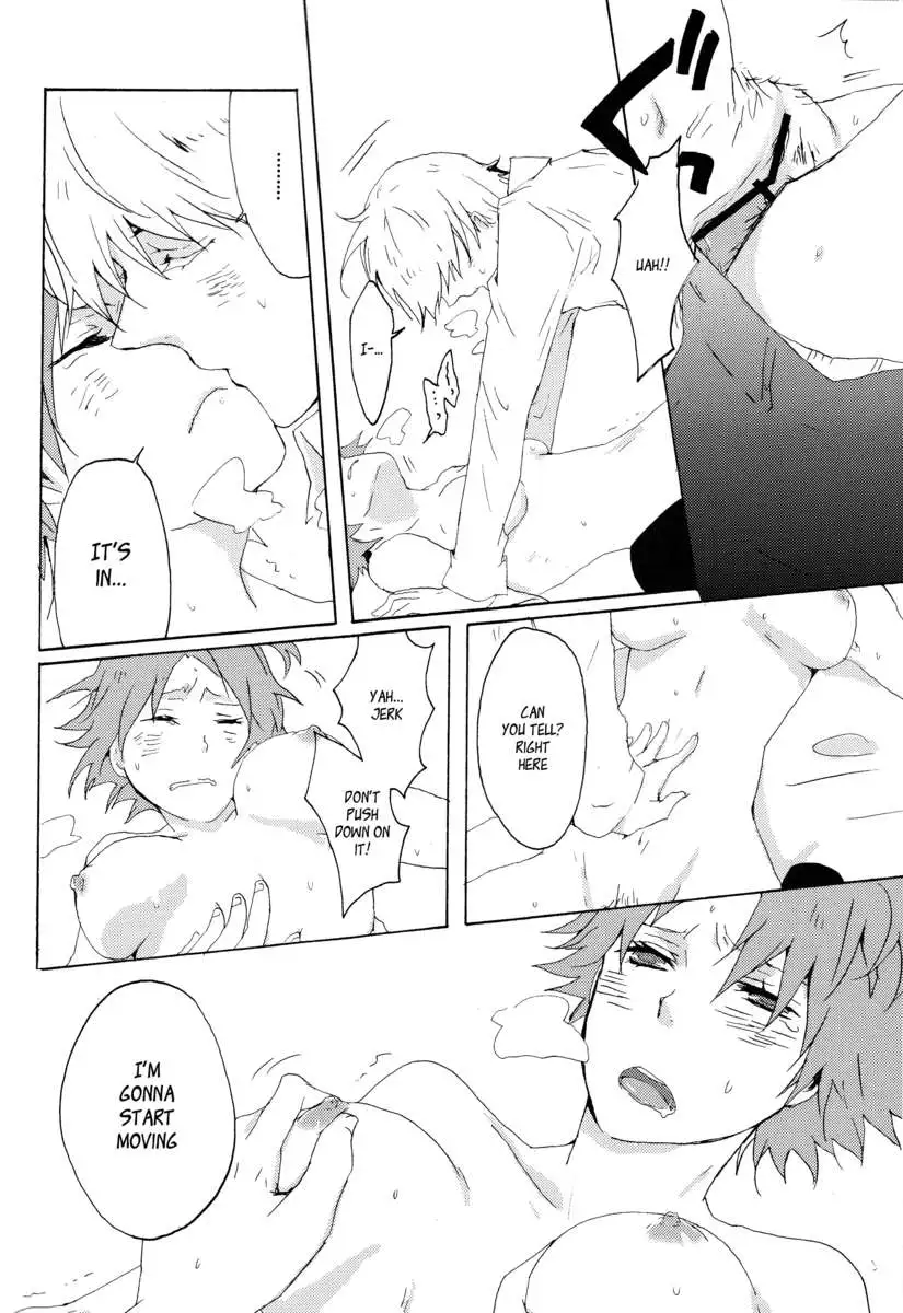 Strawberry Cream Soda Pop