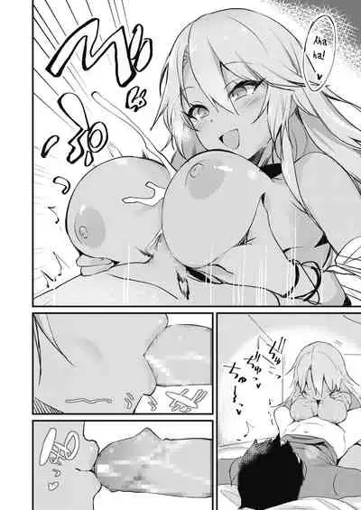 Kuro Gal wa Otaku ni Yasashii