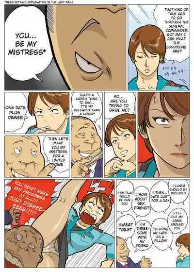 [Urban Doujin Magazine] Mousou Tokusatsu Series: Ultra Madam 2 [English]