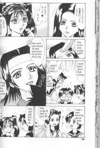 Study Buddy Fuck [English] [Rewrite]