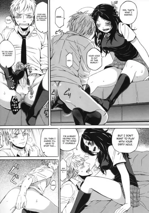 S&M ~Okuchi de Tokete Asoko de mo Tokeru~