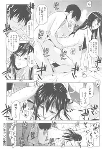 COMIC Kairakuten XTC Vol. 5