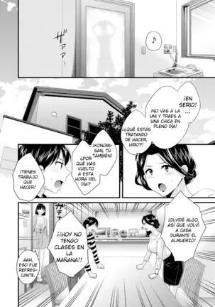 Okonomi no Mama! - ¡Como Tú Gustes!