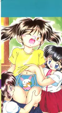 [DASH] Kanchou Shoujo