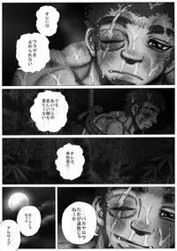 From countries Hepoe 10