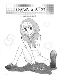 (C47) [DREAM HOUSE (Various)] PROMINENT 3 (Akazukin Chacha)