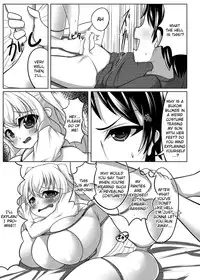 [Katakuri House (Katakuri-ko)] Angelic Sand [English] [Brolen] [Digital]