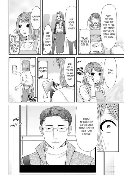 [Icelatte] Seitraishi ni Jirasare Tsuzuketa Tsuma ~Otto ni wa Ienai Nureiki Massage 1-6 | A Wife who Gets Teased Continually by a Masseur ー A Massage that Makes Me Cum Behind My Husband’s Back 1-6 [English]