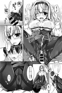 COMIC Anthurium 036 2016-04