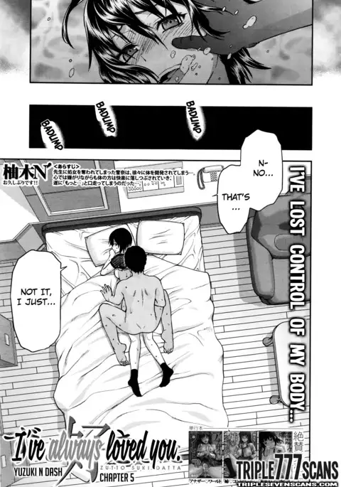 Zutto Suki Datta Ch. 5