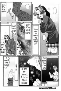 Z [English] [Rewrite] [Dojin2000]