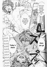 [Itsuki Makoto] Kaihatsu Muramura Mode [English] [yocchan]