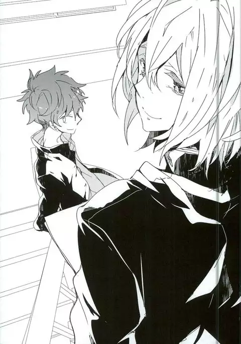 Futari de Dekiru Koto