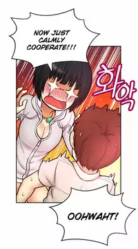 [Cave Bear] Mia's Tool Ch. 0-15 [English]