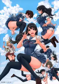 [Kisaragi Gunma] Suki ni Nattara Icchokusen !