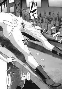 [ShindoL] Henshin -metamorphosis- Ch. 1-4