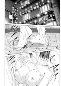 Canopri Comic 2011-08 Vol.10 [Digital]