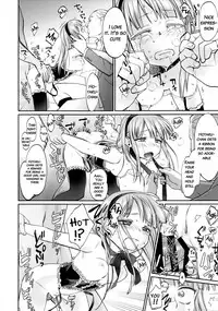 (C90) [Bloody Okojo (Mojyako)] My First Errand (Dagashi Kashi) [English] {doujins.com}