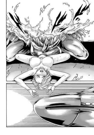 Uterus of the blackgoat volume 1