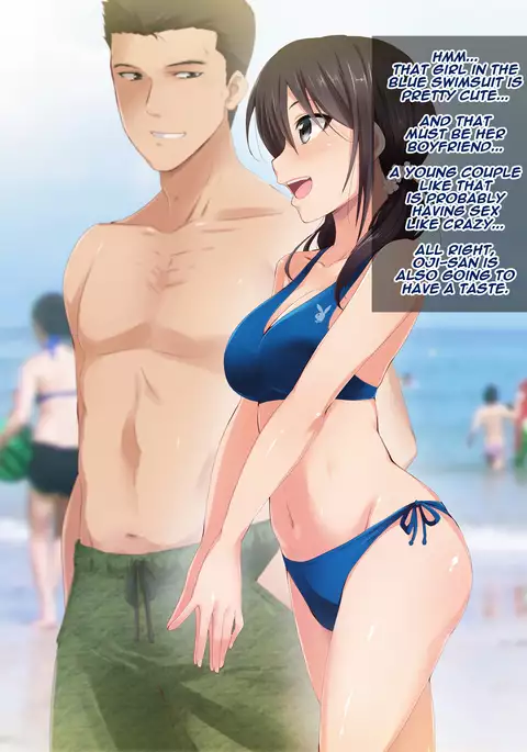 Saimin Appli ver. 666 ~Manatsu no Beach de Mizugi Bijo o Gochisousama!~