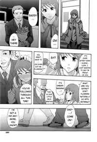 [Mayonnaise.] Shokugyou "Benki" | Professional "Potty" (BUSTER COMIC 2008-07 Vol. 6) [English] [Splat] [Decensored]