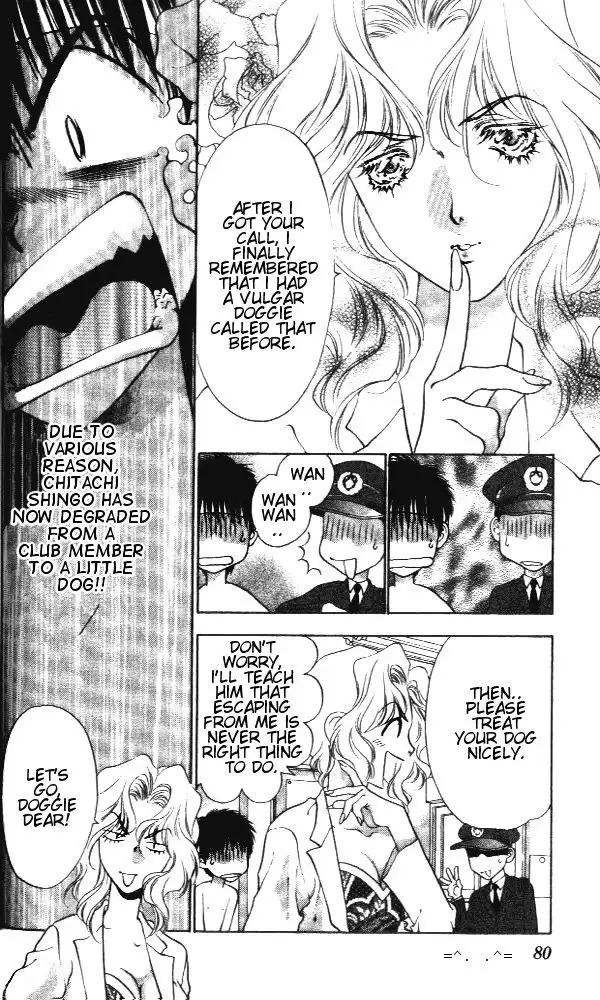 Girls Saurus V1 - CH2