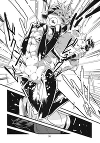 (C78) [Niku Drill (Toumasu)] Jingai Shunman 2 [English]