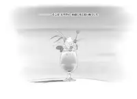 [pink-noise (Mizuiro Megane)] Mama Shot-ime - Tropical Hen [Digital]