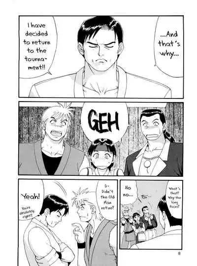 The Yuri & Friends '98