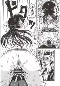 (Panzer Girls! 9) [Taisenshadou Kenkyuukai (Various)] Tanetsuke Senshadou 5 (Girls und Panzer)