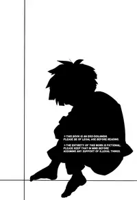 (PSYCHIC100%) [SUPERNOVA.7 (Mohi)] Moment Ring (Mob Psycho 100) [English] [foopy]