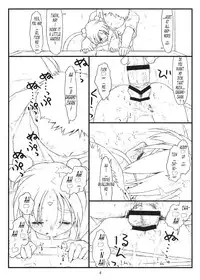 (CSP6) [bolze. (rit.)] Nijuuisseiki no Ima ga Shun (Tenchi Muyo!) [English] [Tonigobe]