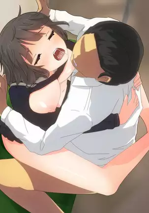 Akutoku Chikan Gekitai Seminar ~Higaisha o Kuimono ni Suru Koushuukai no Jittai~