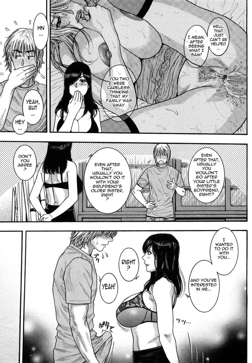 It's My Turn Forever