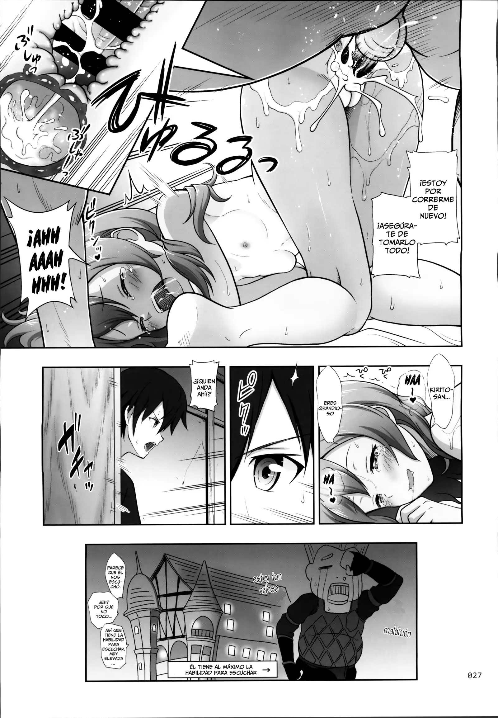 SAO no Usuusu na Ehon Buatsui spanish incompleto