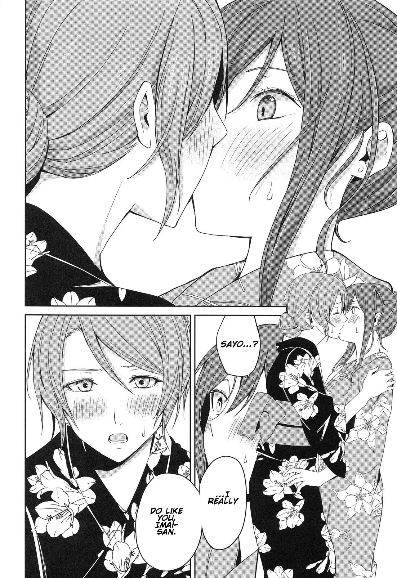 Onsen Ryokou - Hot Spring Trip